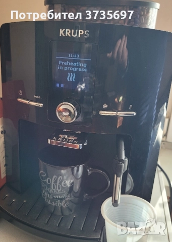 Почти нов кафеавтомат Крупс.