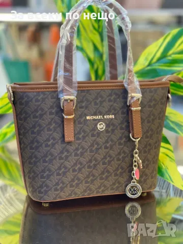 Michael Kors Дамска Чанта Майкъл Корс - Налични Различни Цветове Код E68, снимка 4 - Чанти - 50227909