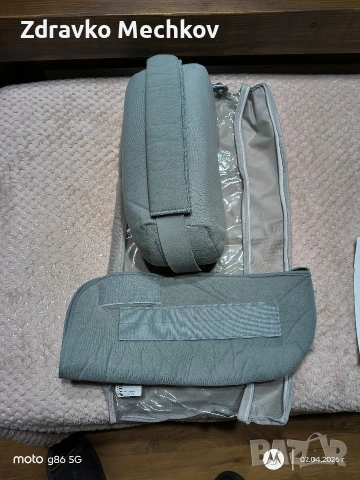 Ортеза за рамо екстра