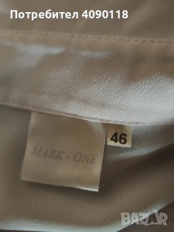 Риза , снимка 3 - Ризи - 50612247