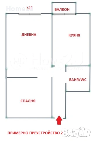 Двустаен апартамент СОФИЯ, ИДЕАЛЕН ЦЕНТЪР, снимка 4 - Апартаменти - 53234788