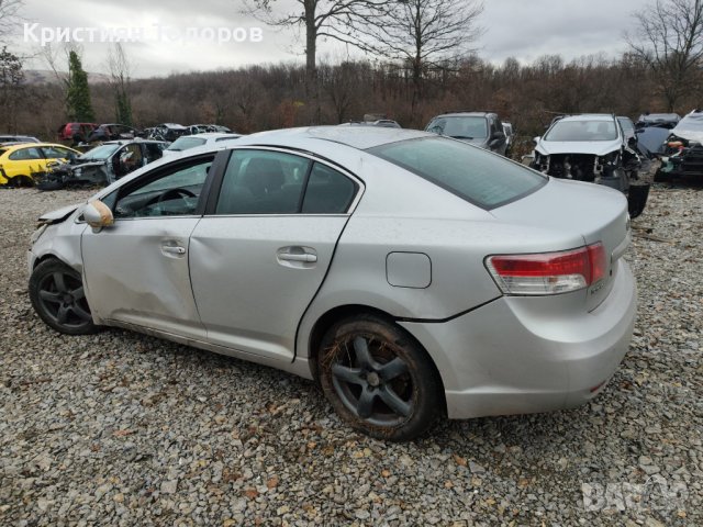 Тойота Авенсис Т27 на части, снимка 3 - Части - 39011192