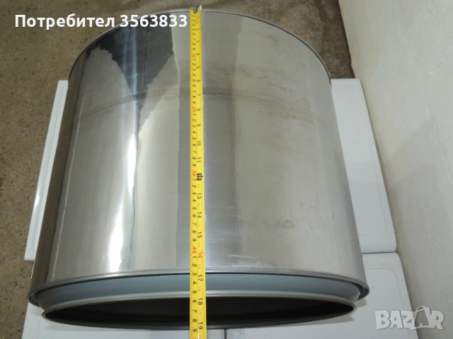 Барабан. Двигател. Нагревател от сушилня  Bauknecht    TK  UNIQ 71B Di, снимка 5 - Сушилни - 54360210