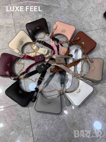 PRADA ✨Дамски Чанти 