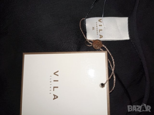 Vila XL- Нов с етикети топ от черен шифон , снимка 7 - Корсети, бюстиета, топове - 38166354