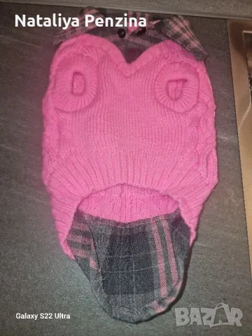 Пуловерно палто за куче,  розово, размер S, снимка 2 - За кучета - 48886634