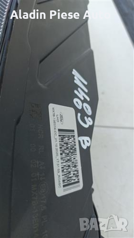 Фар десен , Фар десен Ford Focus 4 Led Halogen Complete код MX7B-13E014-CC, снимка 9 - Аксесоари и консумативи - 44629196