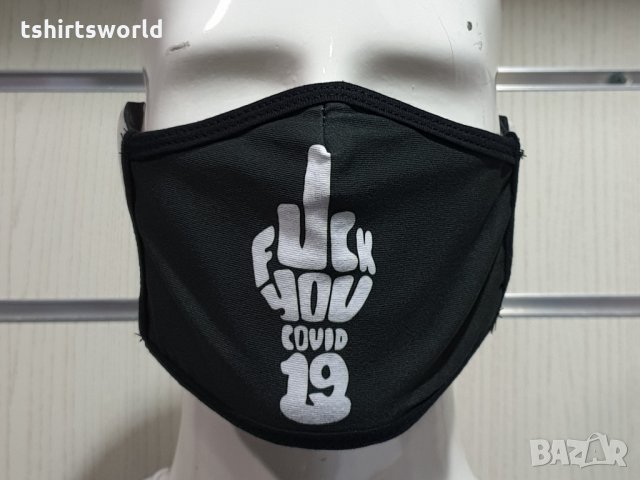 Черна маска за многократна употреба FUCK YOU COVID 19