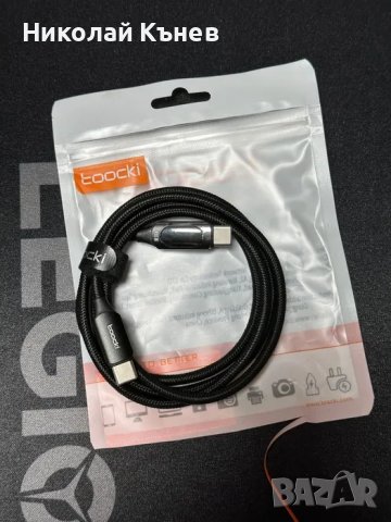 Кабел за бързо зареждане на телефон с индикатор за напрежение, снимка 5 - USB кабели - 39870610