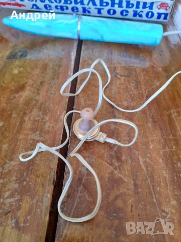 Стар Автомобилен Дефктоскоп, снимка 4 - Други ценни предмети - 37117476