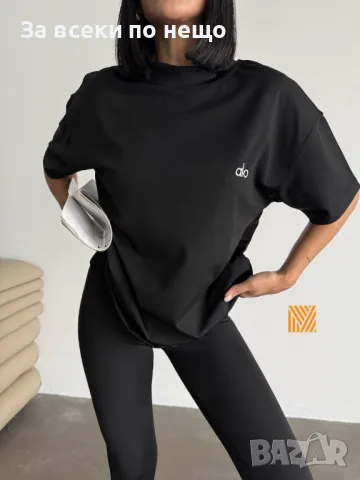 Alo Дамски Комплект - Налични Различни Цветове Код D2073, снимка 4 - Комплекти - 49405326