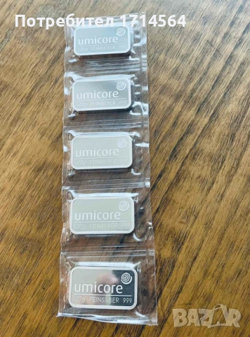 Сребърни монети 1 унция, снимка 6 - Нумизматика и бонистика - 52517066