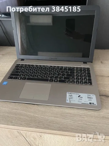 Asus X540 X540S - на части, всичко налично