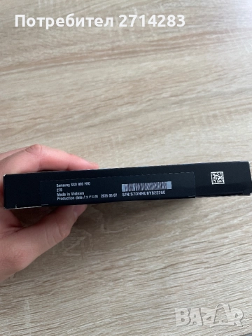 2TB SSD Samsung 990 pro NVMe 7450 MB/s, ново неразопаковано, гаранция, снимка 3 - Твърди дискове - 52324014