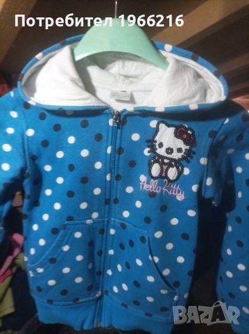 Анораци, снимка 3 - Детски анцузи и суичери - 42522450