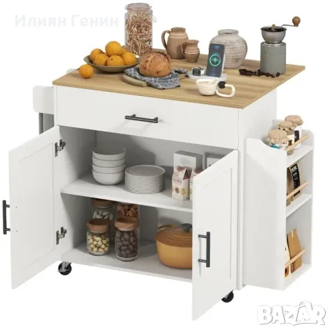 HOMCOM Кухненски остров, Кухненска количка на колелца, снимка 5 - Кухни - 55933652