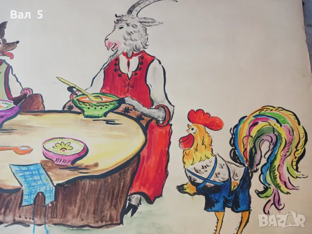 Стара голяма картина , акварел - детска приказка, снимка 2 - Картини - 48618660