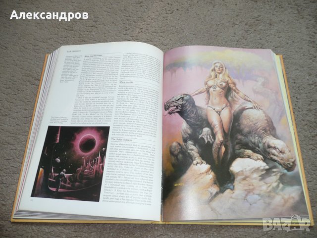 Encyclopedia of Science Fiction 1978, снимка 7 - Енциклопедии, справочници - 42211974
