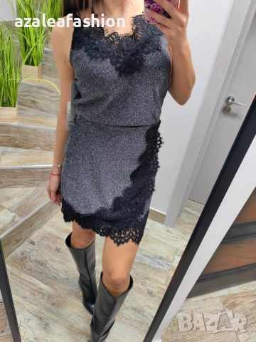 Дамски сет пола с потник