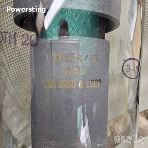 Голяма стара радиолампа Тиратрон ТР-1 за колекция или интериор , снимка 2 - Антикварни и старинни предмети - 49965056