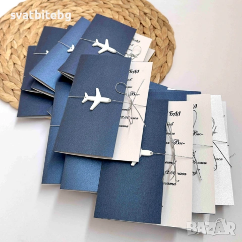 Покани за Абитуриентски Бал, Покани за Учители, Покани за Бал, Покани за Гости, снимка 4 - Покани - 54184316