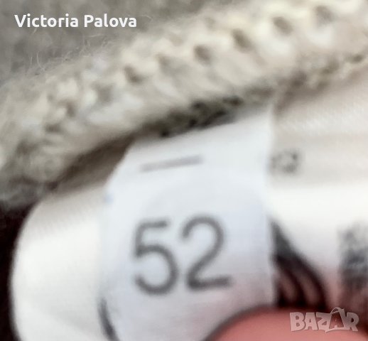 Скъпа масивна жилетка MÄRZ Германия, снимка 9 - Блузи - 42843033