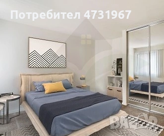 Едностаен апартамент Въстанически