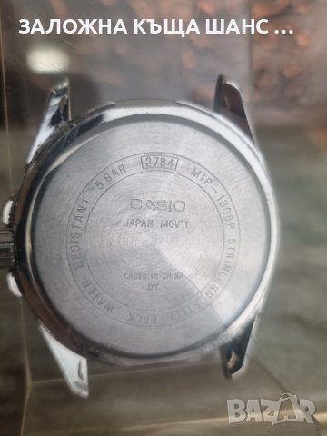 Мъжки часовник Casio MTP-1308P, снимка 4 - Мъжки - 40758305