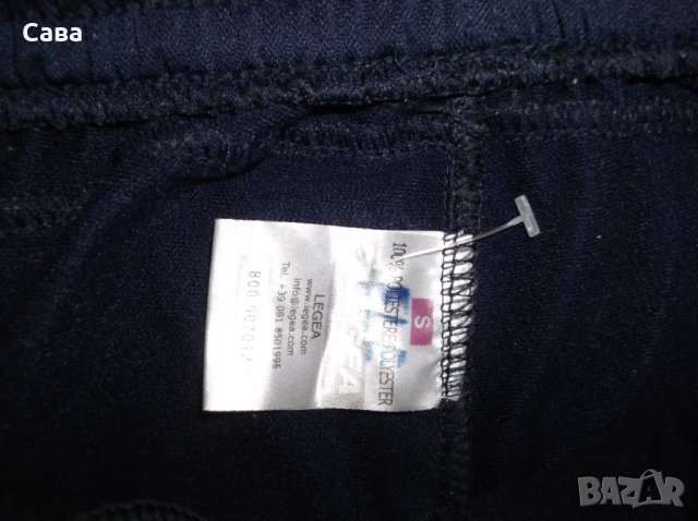 Спортни долнища LEGEA   мъжки,С-М