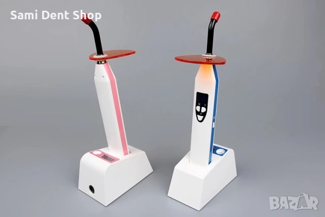 Безжична фотополимерна лампа – бързо и ефективно втвърдяване за всяка практика