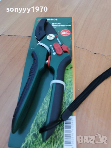 НОЖИЦА ЗА КЛОНИ 1004261521LCHERY1, снимка 10 - Градински инструменти - 54157324