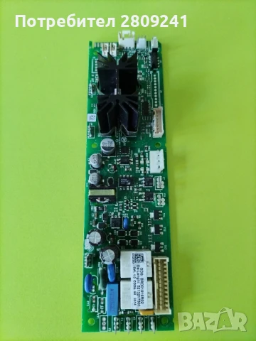   Платка Delonghi ELETA CappuccinoTop 