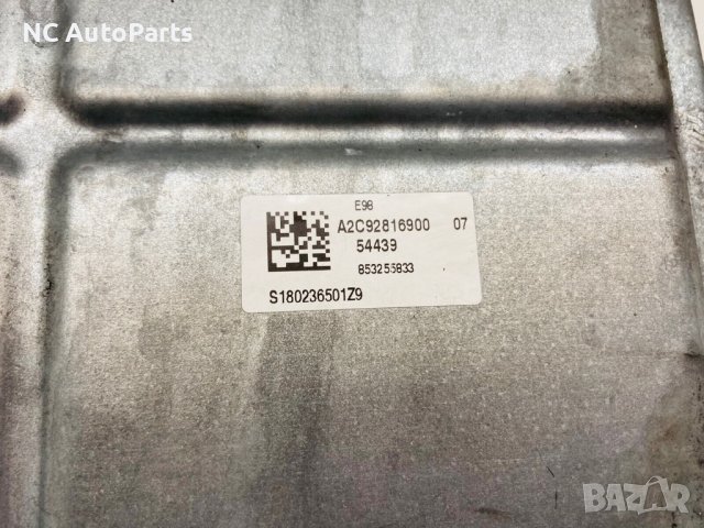 Компютър ECU за OPEL Опел Зафира 2.0 дизел 170 коня B20DTH 55491736 2016, снимка 6 - Части - 42684944