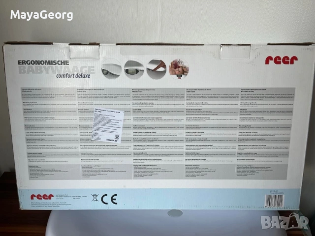 Електронна бебешка везна reer, снимка 5 - Други - 53074168