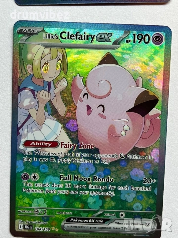 8 Pokemon Ex Cards EN Version, снимка 18 - Колекции - 53204158