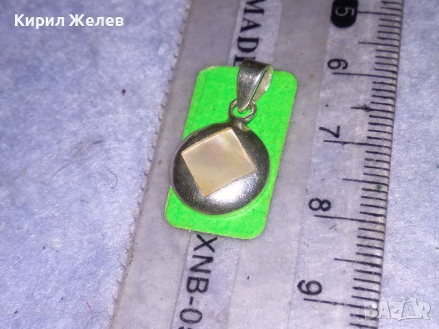 ПРЕКРАСЕН СРЕБЪРЕН СЕДЕФЕН РЕТРО АРТ СТИЛ ПЕНДАНТ СРЕБРО 925 АНГЛИЯ с ШЛИФОВАН КРАЛСКИ СЕДЕФ 34130, снимка 9 - Колиета, медальони, синджири - 40524131