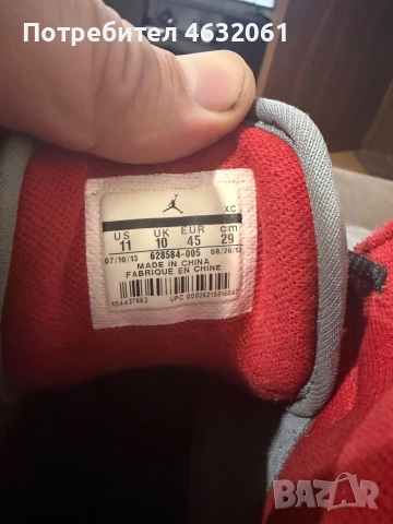 Jordan 1 flight , снимка 4 - Маратонки - 52458413