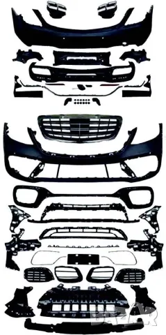 Боди кит S63 за Mercedes S-Class W222 2017–2020