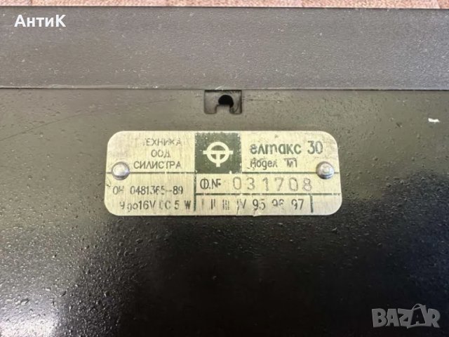 Таксиметров Апарат ЕЛТАКС 30, снимка 6 - Антикварни и старинни предмети - 50324358