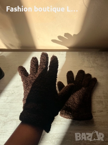 Дамски кафеви пухени ръкавици 🤎