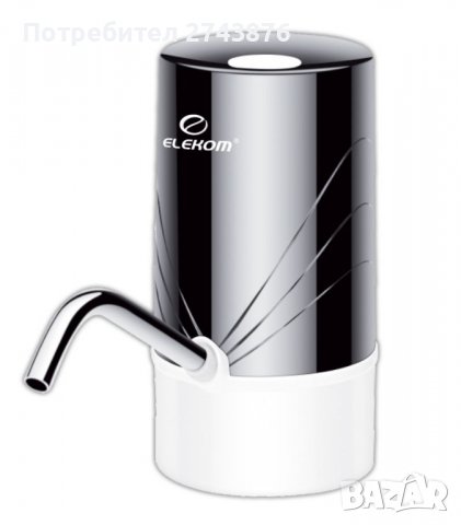 Акумулаторна помпа за вода EK-WP18 - за бутилки до 11 литра, снимка 1 - Други - 37876959