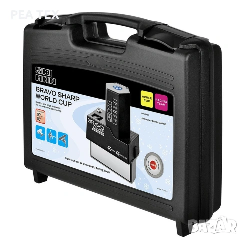 Сезонно намаление на електроуред Bravo Sharp за ски сервиз