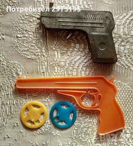 пистолети играчки, снимка 1 - Други ценни предмети - 38433790