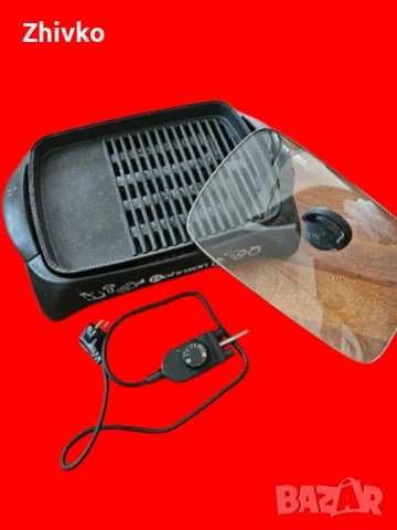 🔥 Скара Rohnson R-250 [Безплатна доставка] 🔥