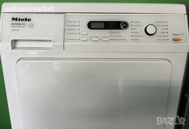 Сушилня Miele T 8861 WP Edition 111 с термопомпа, снимка 2 - Сушилни - 54303083