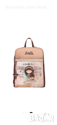 Нова раница Anekke