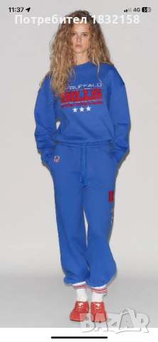 Нов комплект Zara,S,M и L