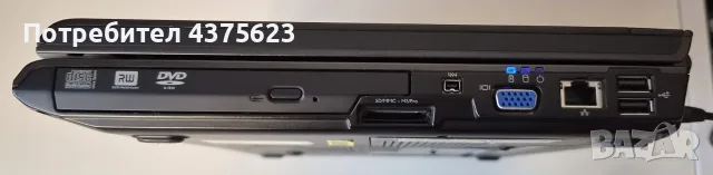 Корав Dell Vostro 1500 | Core 2 Duo T8300 (2.4GHz) | 4GB RAM | Win 7 Ultimate | Цена: 50 €, снимка 4 - Лаптопи за дома - 56144103