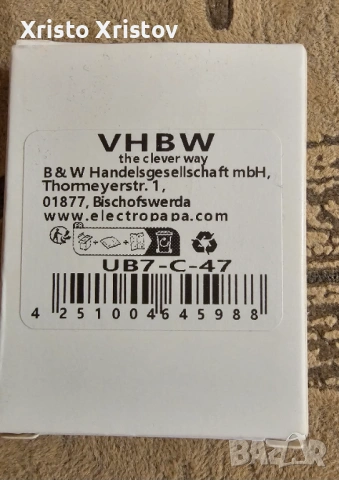 Батерия за Nokia, снимка 3 - Оригинални батерии - 53370386