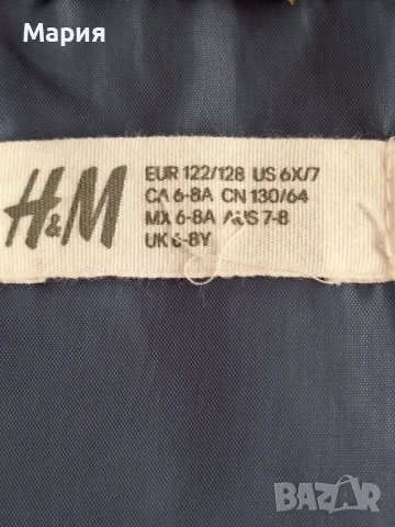 Ватиран елек и яке H&M 5-7 г. - 25 лв, снимка 7 - Детски якета и елеци - 51039827